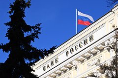 Международные резервы России снизились