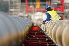 Еврокомиссия прокомментировала возможность запрета на газ из России