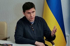 На Украине захотели нанести удар по Ирану