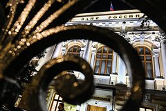 Экономист предупредил о последствиях роста ключевой ставки ЦБ