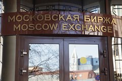 На Мосбирже сообщили о рухнувшей доле доллара и евро в торгах