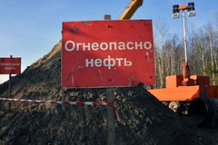 На крупнейшем экспортном нефтепроводе России обнаружили утечку