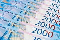 Финансист назвал странной ситуацию с курсом рубля