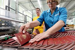 Российский производитель паспортов отреагировал на попадание под санкции