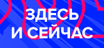 Белый дом заявил о неподходящем времени для обсуждения принятия Украины в НАТО