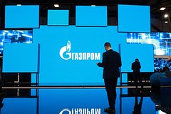 «Газпром» обвинил Молдавию в нарушении договора