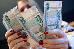 Объяснен рост доходов россиян в некоторых регионах