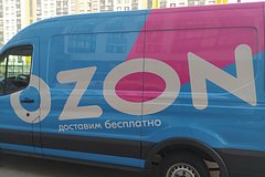 Ozon перестал принимать заказы в Крыму