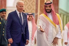 Отношения США и Саудовской Аравии после сделки ОПЕК+ оценили