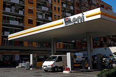 Итальянская компания Eni снова не получит российский газ
