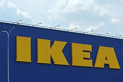 IKEA захотела договориться с покупателями бизнеса в России до конца года