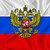 Россия обвинила Британию в фабрикации отравления Скрипалей