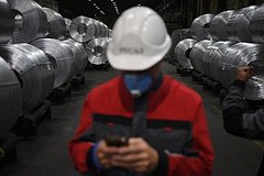 ЕC запретит импорт стальной продукции из России