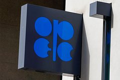 Описаны последствия сокращения добычи нефти ОПЕК+