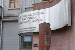На Украине снесли памятник писателю Николаю Островскому