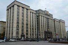 Российские власти допустили возрождение Госплана