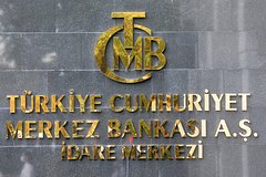 Россияне столкнулись с трудностями при оформлении банковских карт в Турции