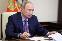 Путин смягчил бюджетное правило на ближайшие годы