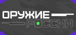 Байден пообещал не втягивать США в украинский конфликт