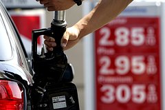 Цены на газ в Европе подскочили