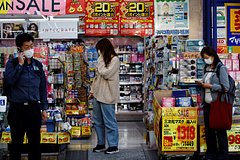 Японская инфляция побила рекорд за 30 лет