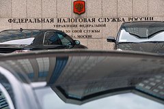 Подготовлены поправки в законопроект об ограничениях для уехавших россиян