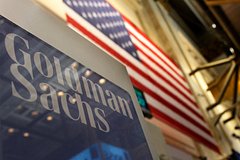 Goldman Sachs приготовился к массовым увольнениям