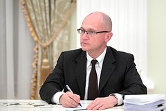 Кириенко заявил о ведении войны против России очень широким фронтом