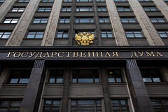 Госдума отклонила законопроект о едином операторе цифровой рекламы