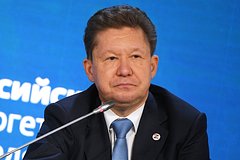 Глава «Газпрома» оценил последствия введения потолка цен на газ
