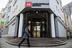 Российский депозитарий оспорил западные санкции