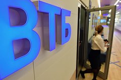 Специалисты ВТБ выявили незаконное онлайн-казино