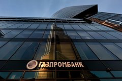 Французский банк перестал принимать карты UnionPay от «Газпромбанка»