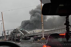 В центре Москвы начался мощный пожар