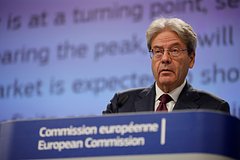 Еврокомиссия объявила о достаточности газа до конца 2024 года