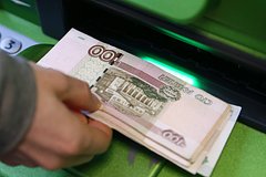 Россияне запаслись наличкой на рекордные 14 триллионов рублей