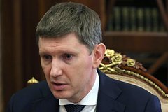 Глава Минэкономразвития призвал усилить роль государства в сфере инвестиций