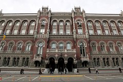 Эксперт констатировал нокаут украинской экономики