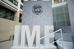 МВФ дал мрачный прогноз для мировой экономики
