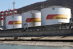 «Роснефть» оценила экономический эффект от реализации программы энергосбережения