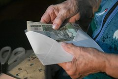 Подсчитаны расходы на индексацию социальных пенсий в России