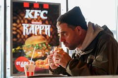 Российские рестораны KFC продадут за 100 миллионов евро