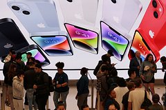 Apple приготовилась к сокращению поставок iPhone 14 из-за решения Китая