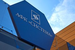 Сотрудники АФК «Система» вошли в рейтинг лучших менеджеров России