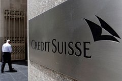 Акции швейцарского банка в кризисе взлетели из-за саудовского принца