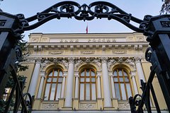 Центробанк оценил финансовую грамотность россиян