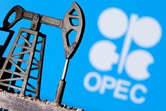 Генсек ОАПЕК назвал решение о снижении нефтедобычи своевременным