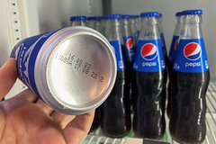 На закрытый завод PepsiCo в России нашелся покупатель