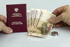 Россиян предупредили о новых правилах доставки пенсий