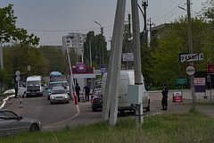 Приднестровье попросило у России помощи из-за газа
